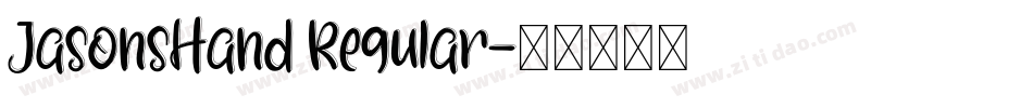 JasonsHand Regular字体转换
